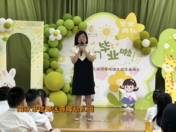 附件:IMG_9242.JPG 附件:IMG_9242.JPG