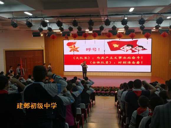 附件:4.jpg 附件:4.jpg