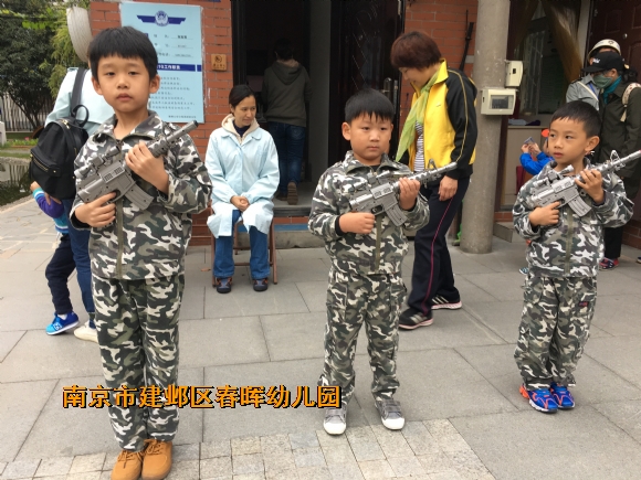 附件：IMG_0095.JPG