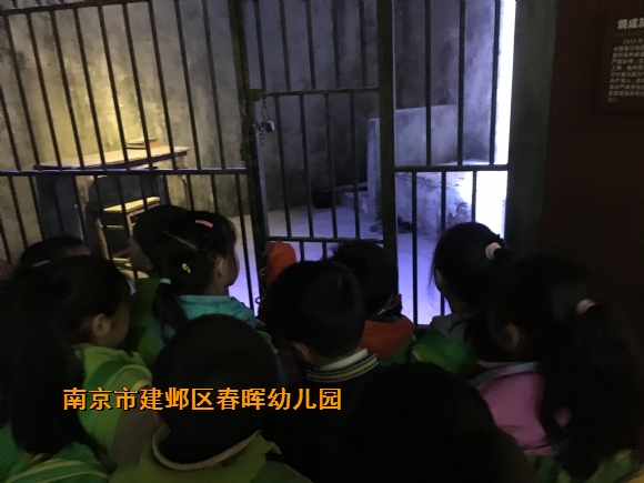 附件：IMG_1212.JPG