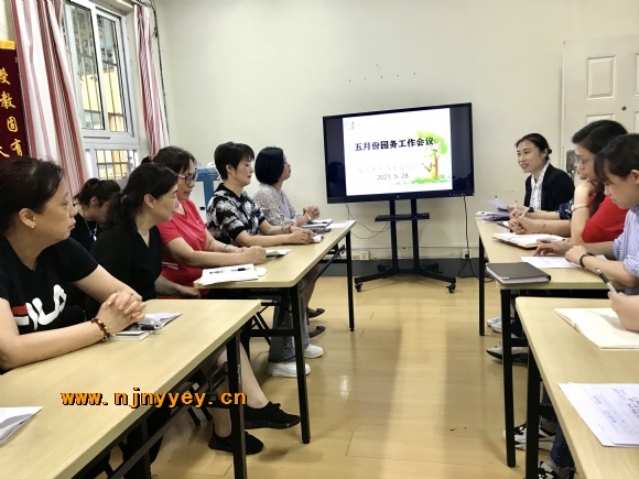 附件：QQ图片20210528145348.jpg