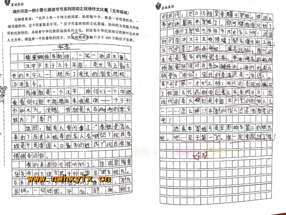 附件：1.JPG