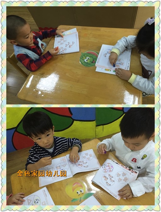 附件：initpintu1_副本.jpg