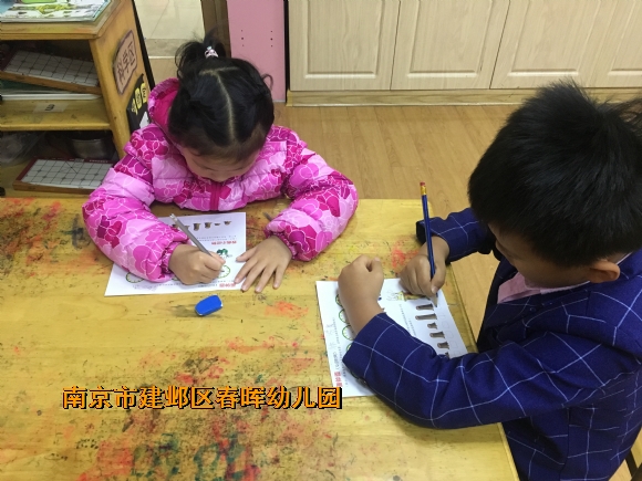 附件：IMG_1392.JPG