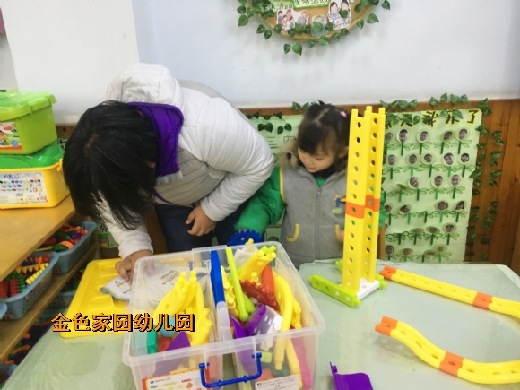 附件：IMG_5753.jpg