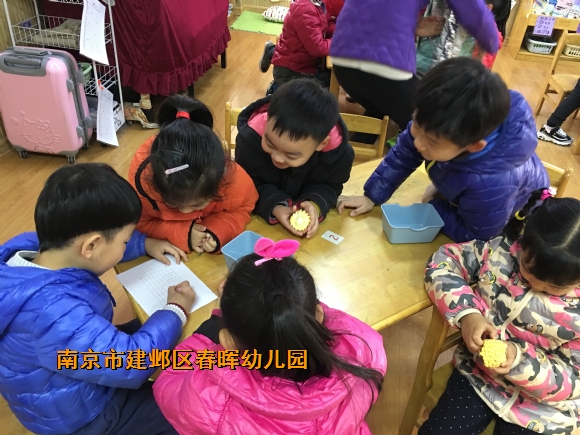 附件：IMG_1275.JPG