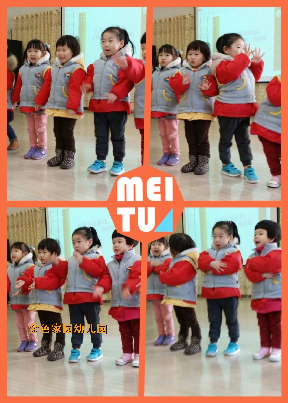 附件：pt2017_01_11_11_23_51.jpg