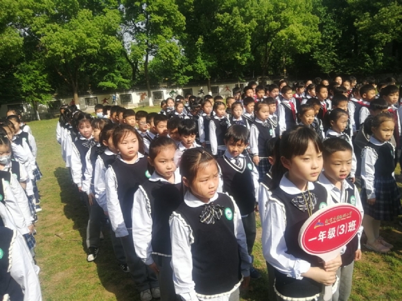 附件：QQ图片20210618190335.jpg