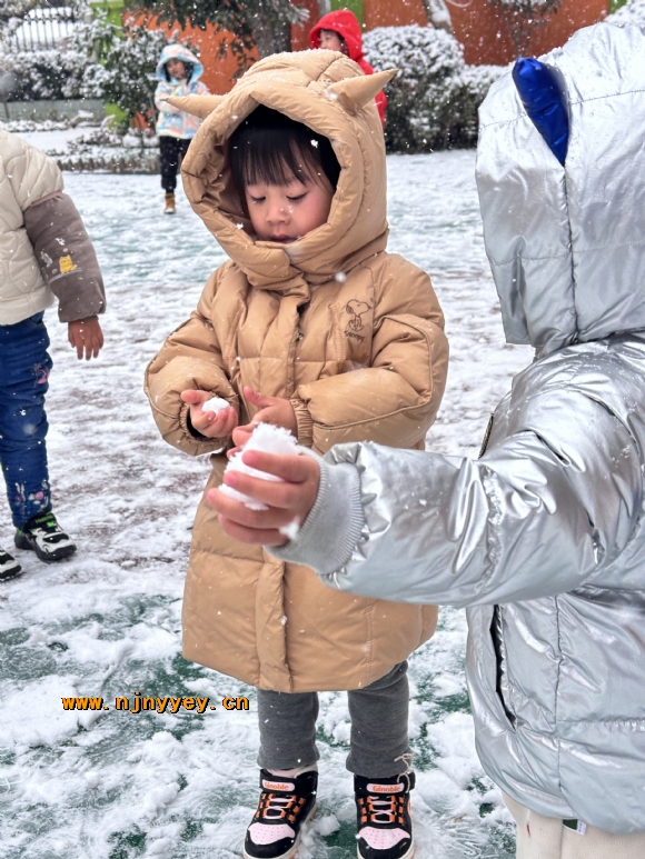 附件：IMG_9568(20231225-092909).JPG
