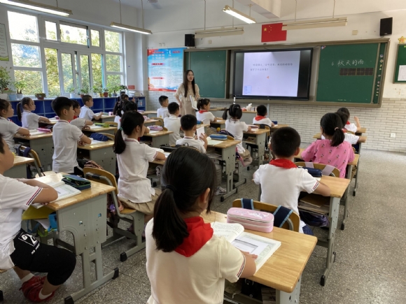 附件：QQ图片20200910122542.jpg