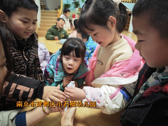 附件：QQ图片20230222164102.jpg
