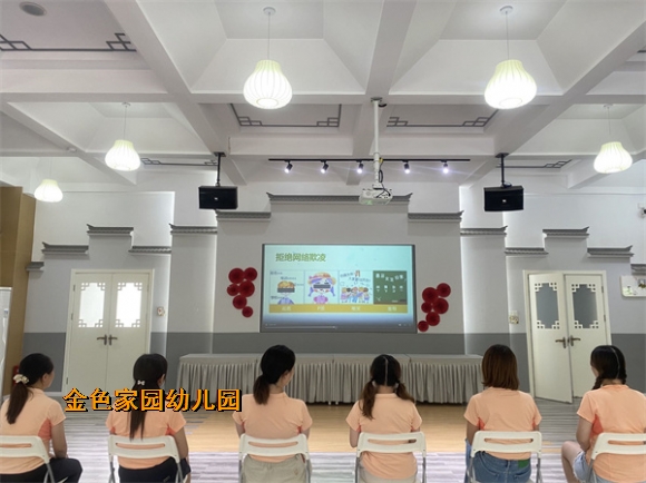 附件：mmexport1663036228715.jpg