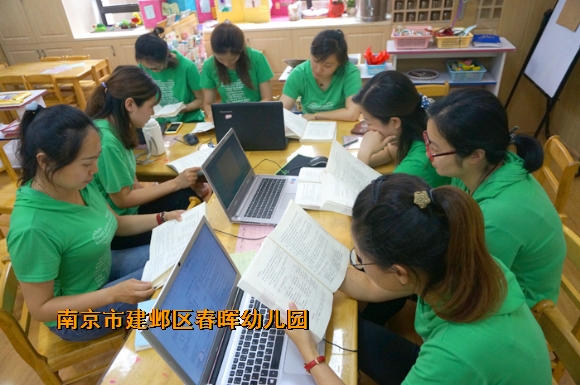 附件：DSC03915.jpg