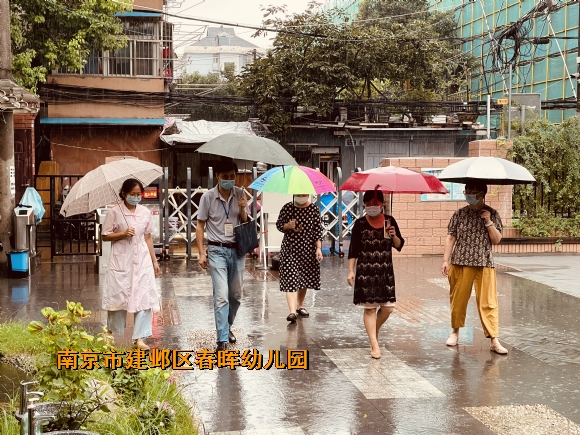 附件：6a04b31ed8925910.jpg