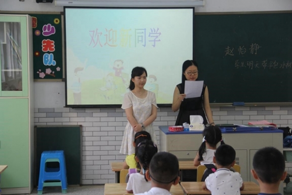 附件：1.jpg