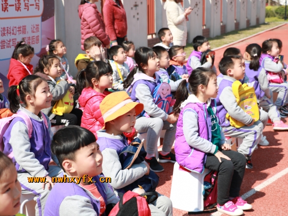 附件：微信图片_20190401161209.jpg