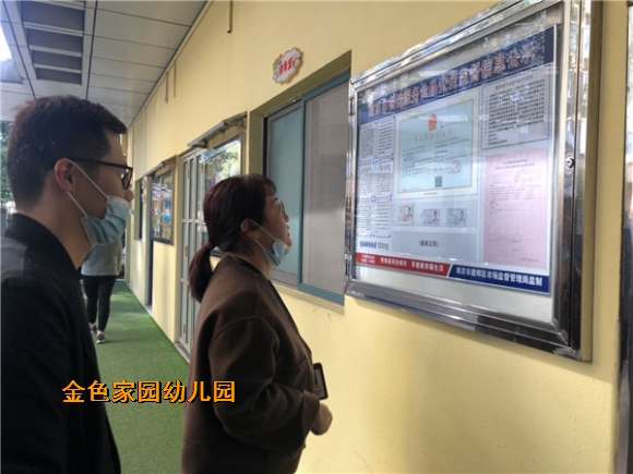 附件：997ea5bc150a5795b10a8de4c1941cd.jpg
