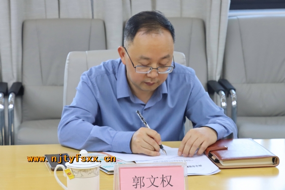 附件：3.JPG