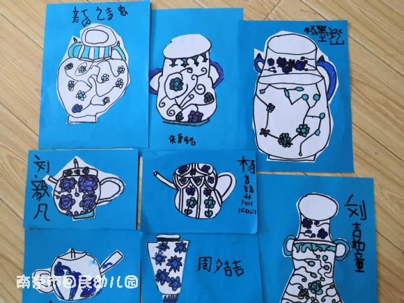 附件：IMG_20191014_103726.jpg