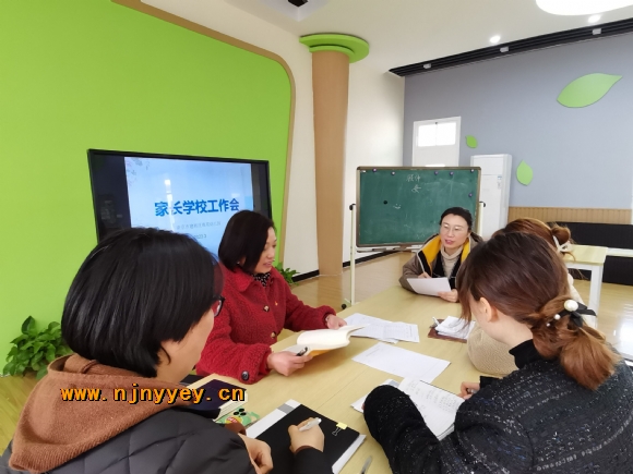 附件：QQ图片20230301145056.jpg