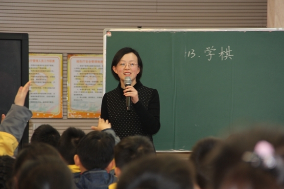 附件：IMG_3567.JPG