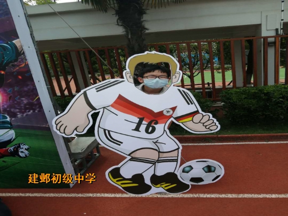 附件：2.jpg