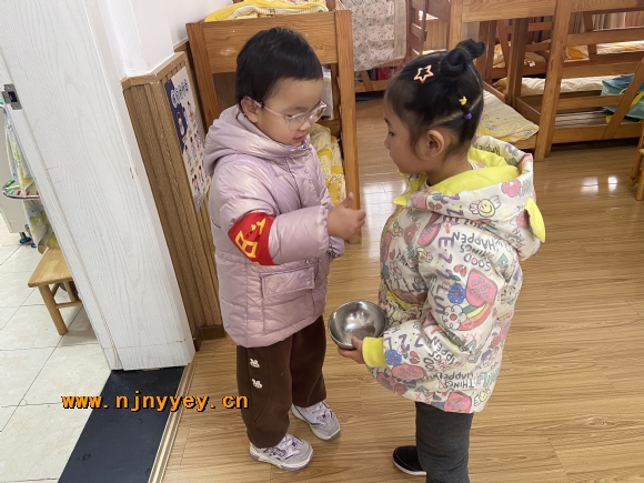 附件：IMG_4024(20240104-151653).JPG