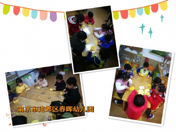 附件：juhua .jpg