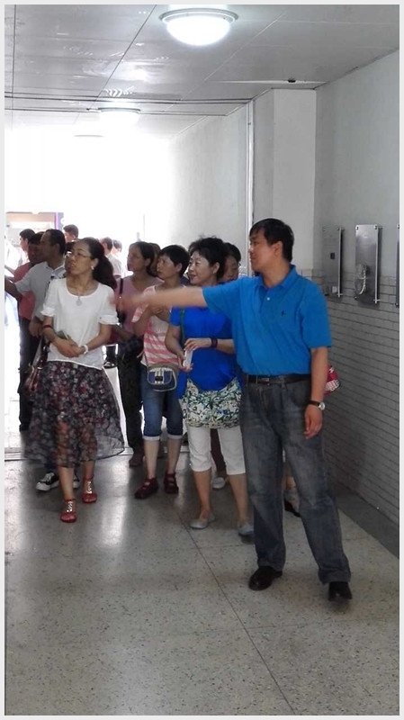 附件:1.jpg 建邺教育信息网