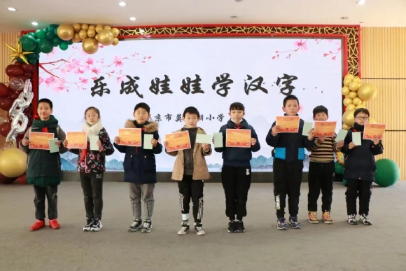 附件：2.jpg