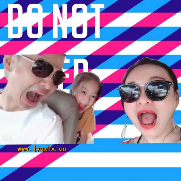 附件：王羽晗.jpg