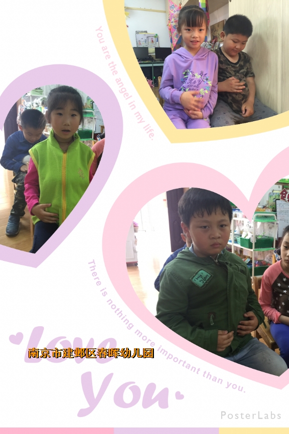 附件：IMG_9197.JPG
