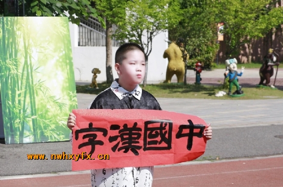 附件：mmexport1718030537800.jpg