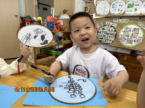 附件：7A74B838ED1C00B125F7623E01039DCD.png