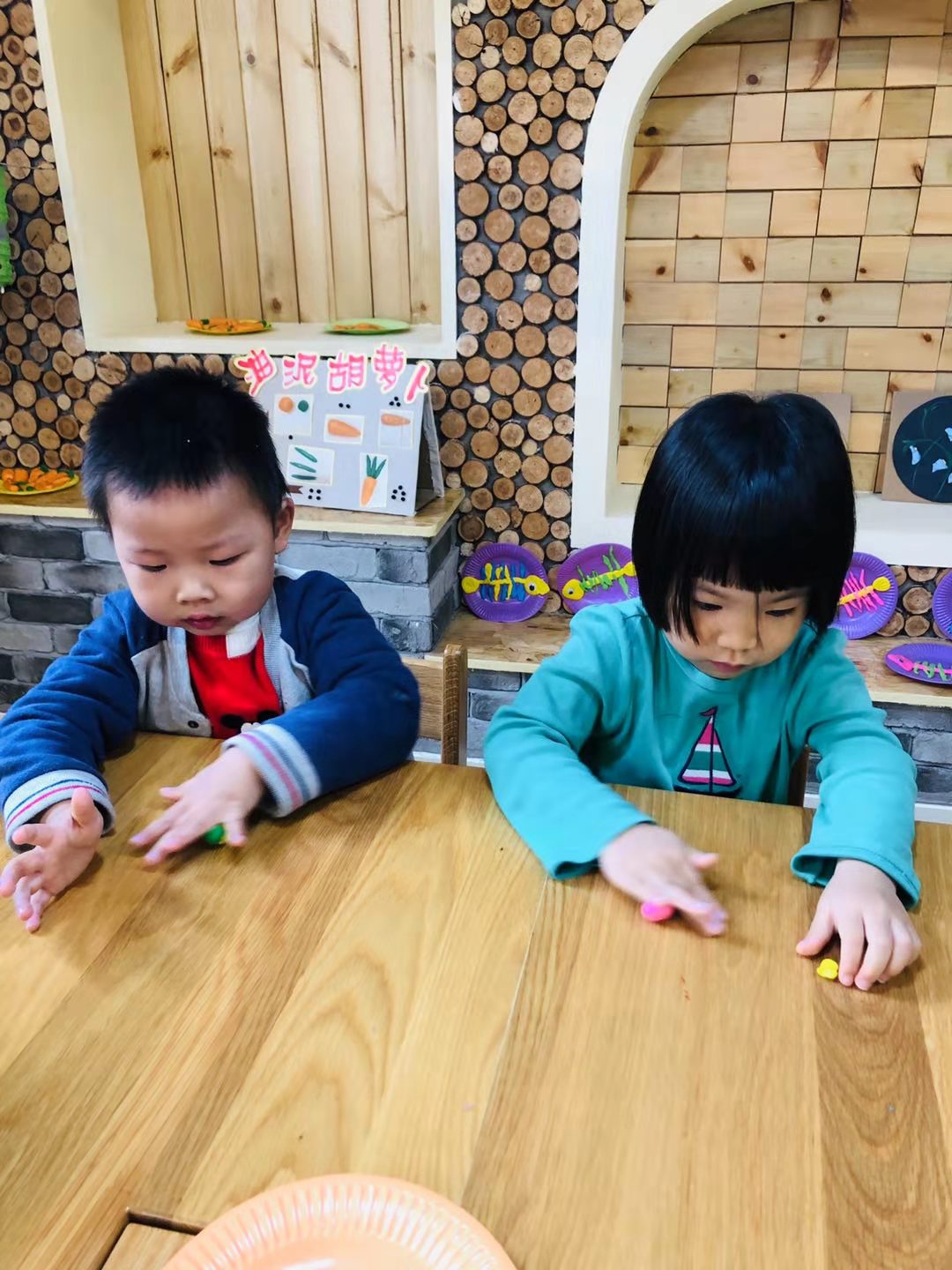 20191201222057000.jpg