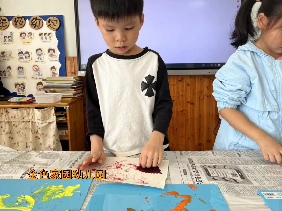 附件：1.3.jpg