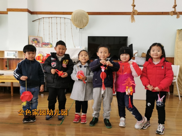 附件：IMG_20210223_103846.jpg