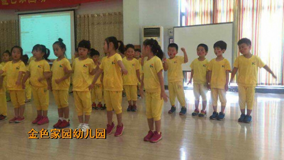 附件：mmexport1498623687932.jpg