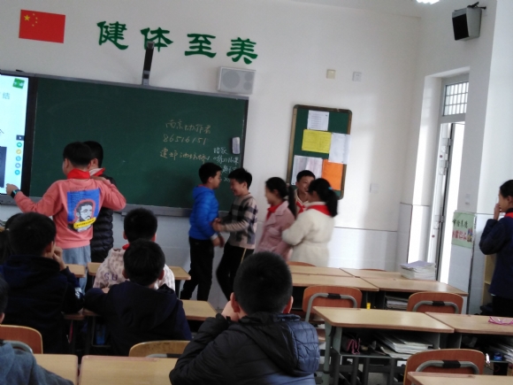 附件：IMG_20191121_135926.jpg