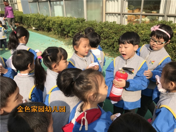 附件：IMG_8397.JPG