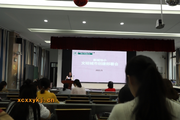 附件：2a0bc9be2cf109b0ed0a4aa3fe2f5893.jpg