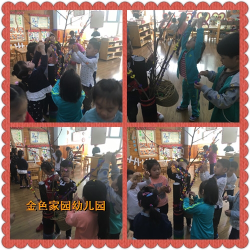附件：initpintu3_鍓湰.jpg