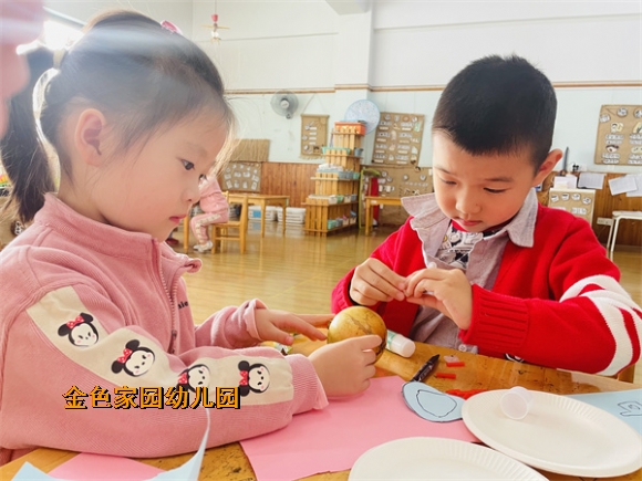 附件：IMG_1383.jpg