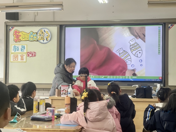 附件：02.28.1.jpg