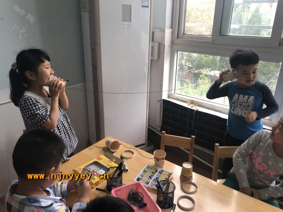 附件：IMG_5023.JPG