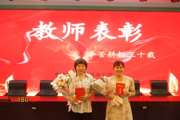 附件：DSC07038.JPG