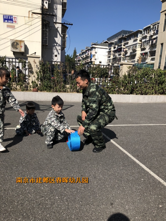 附件：IMG_0920.JPG