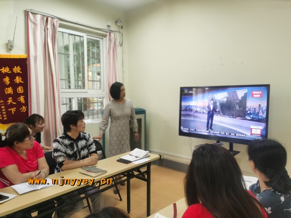 附件：QQ图片20210528145527.jpg