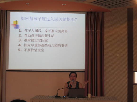 附件：图片3.jpg