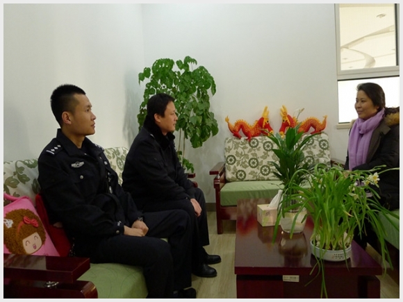 建邺教育信息网